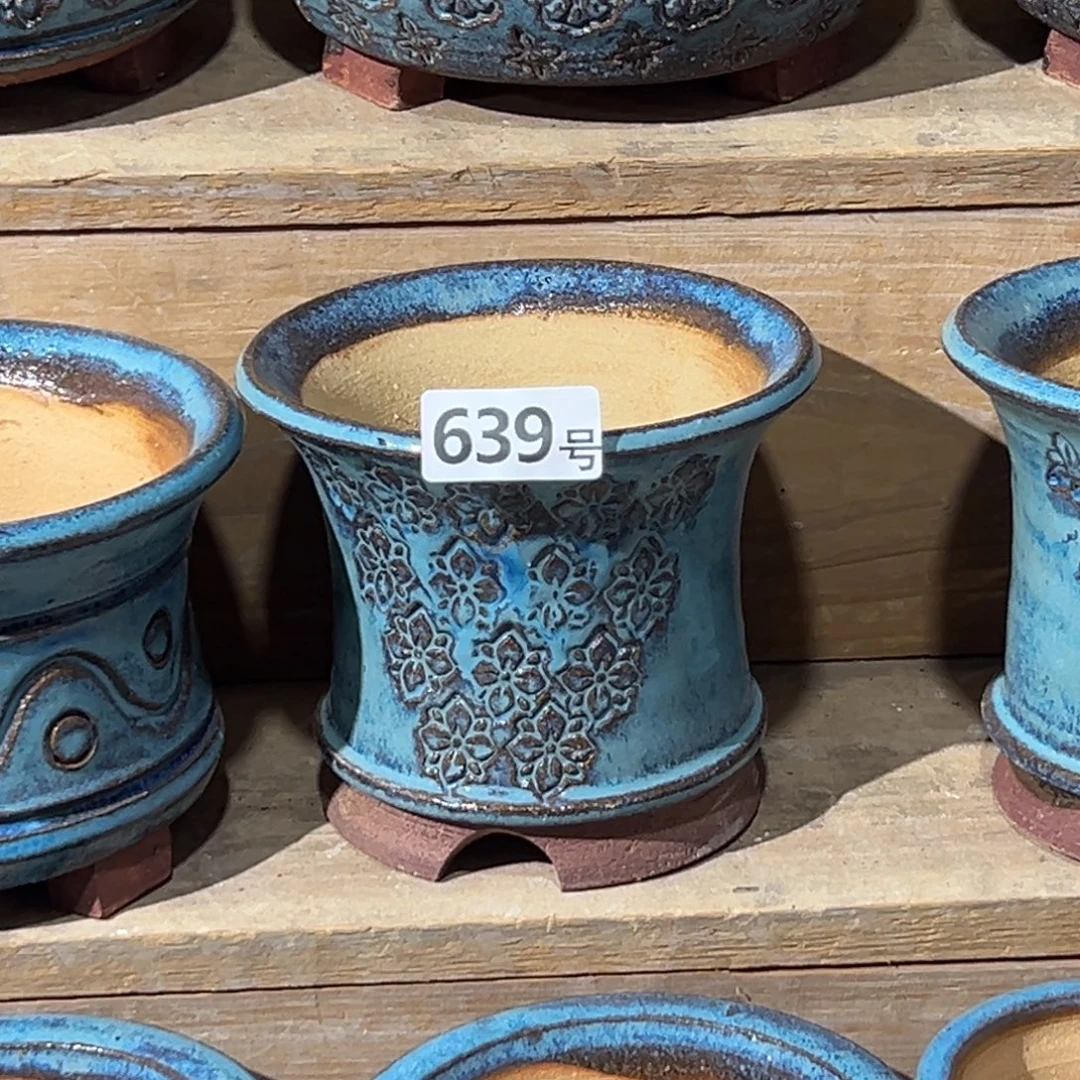 尚雅陶坊多肉花盆，内口径12