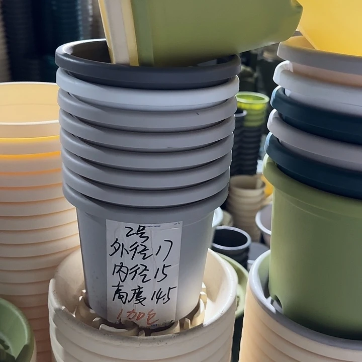 口径17带托灰白6套