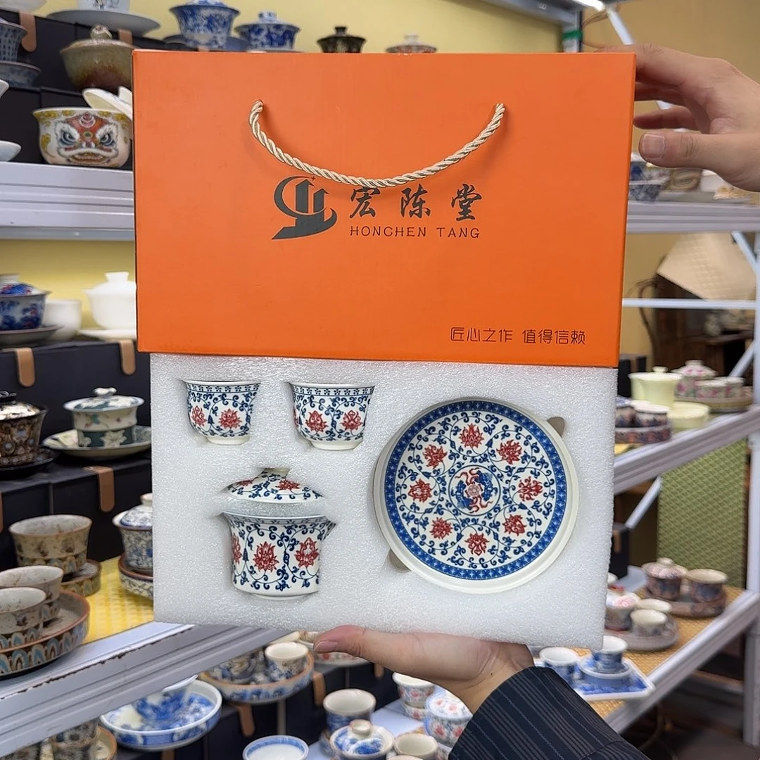 健健康康平平安安