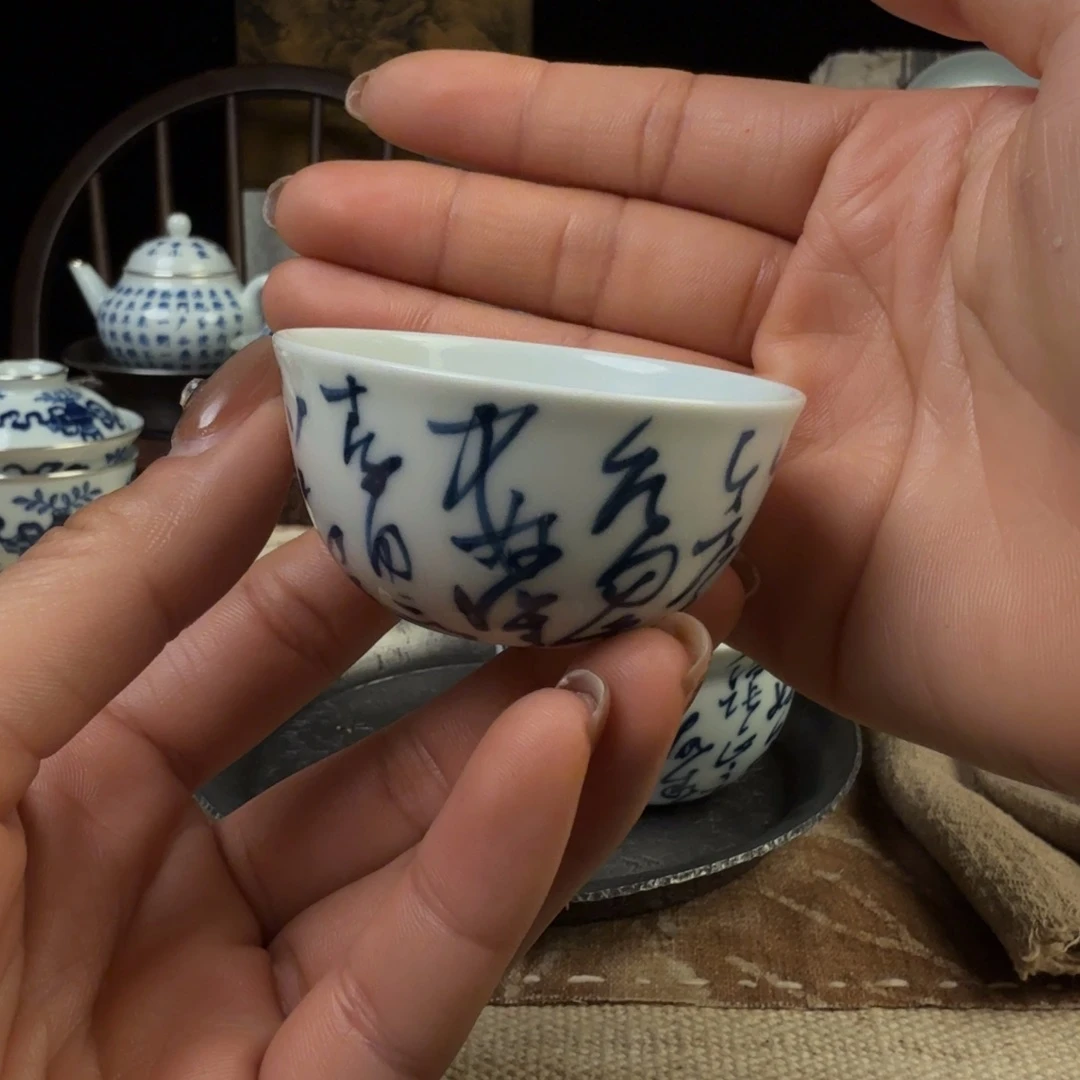 自叙帖杯11111111111111111111