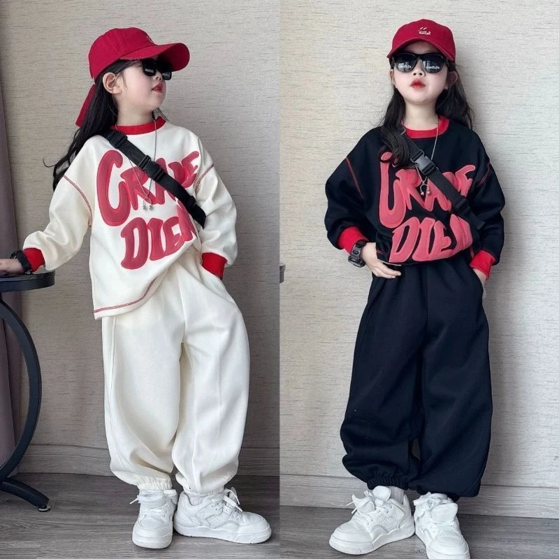 女童休闲风宽松卫衣套装春秋款2025新款洋气男女童运动女童秋装