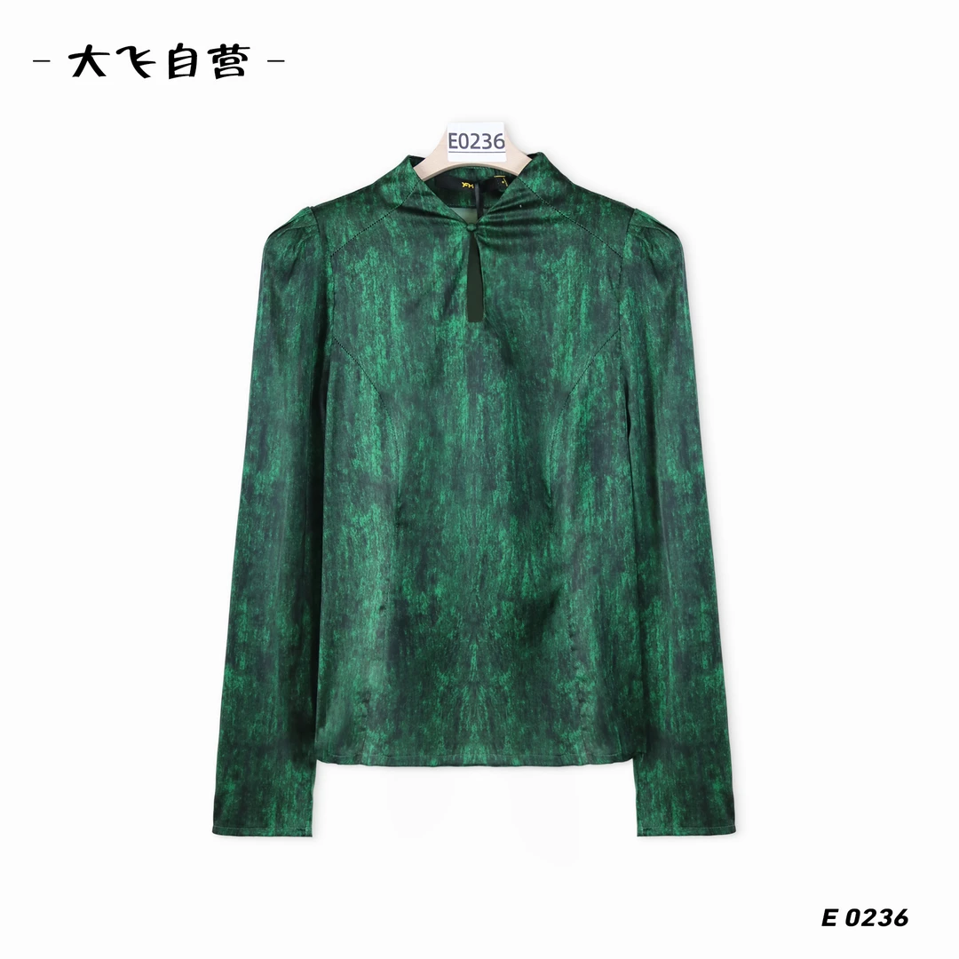 【大飞自营】*E 0236新款女装百搭显瘦女士服装