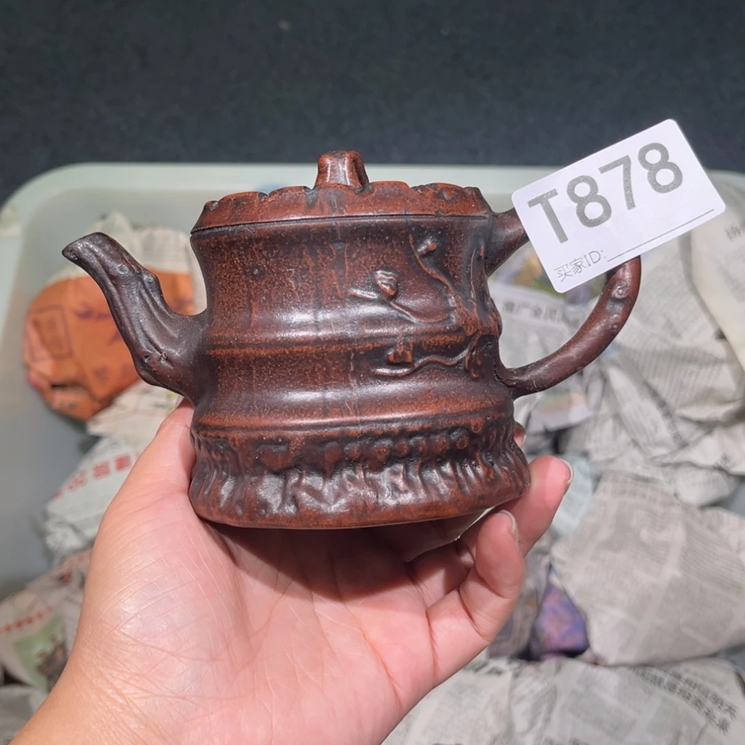 茶壶紫砂紫砂茶壶878