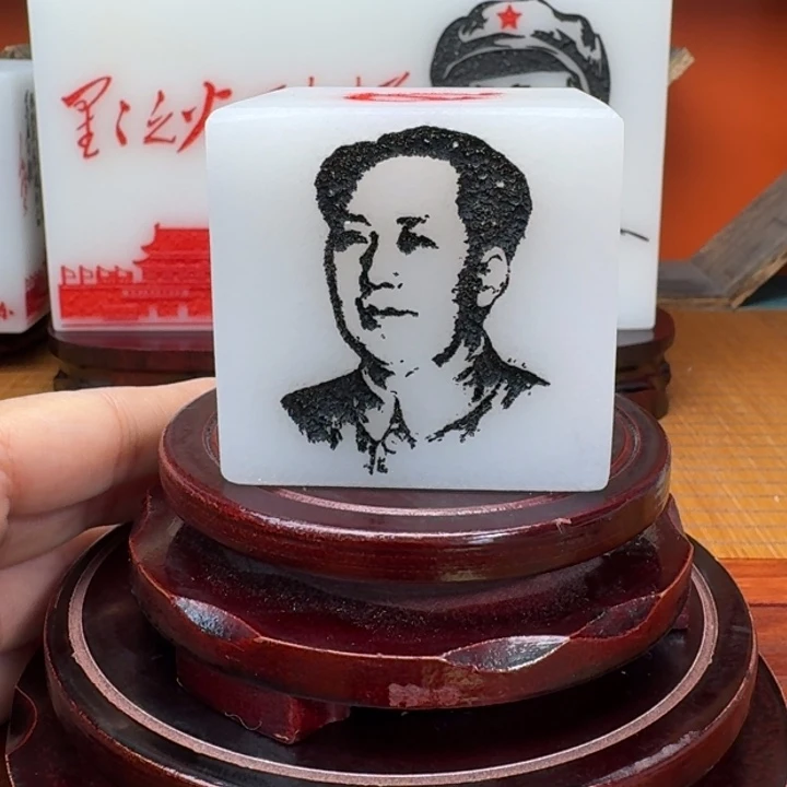 I***r石材汉白玉111111111
