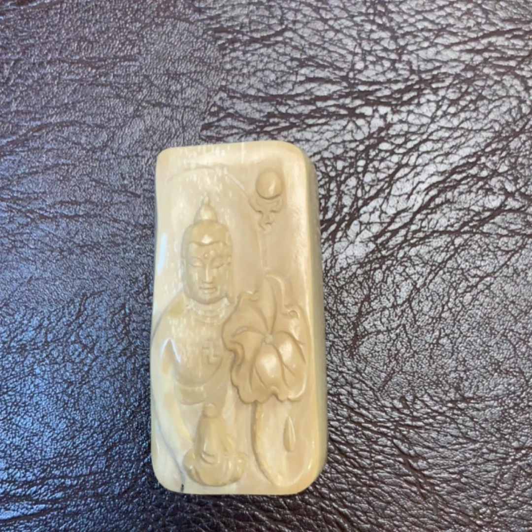 猛犸约26.9克雕刻牌AF693