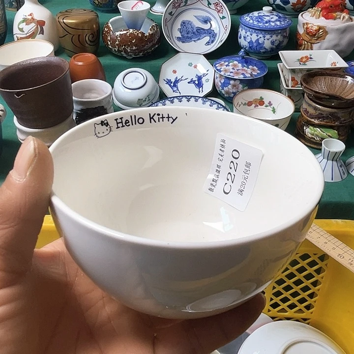 散瓷梵*蜜散瓷完美者慎拍