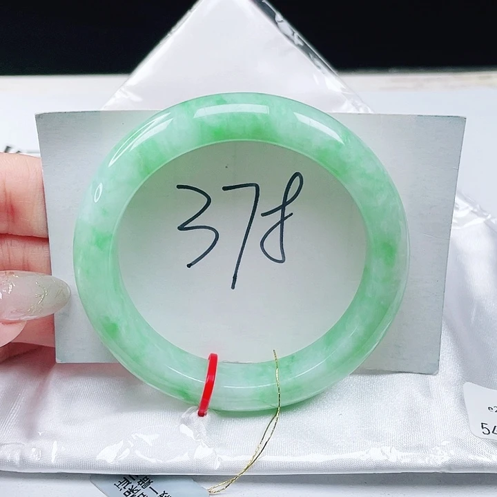 未镶嵌手镯翡翠缅甸翡翠54+