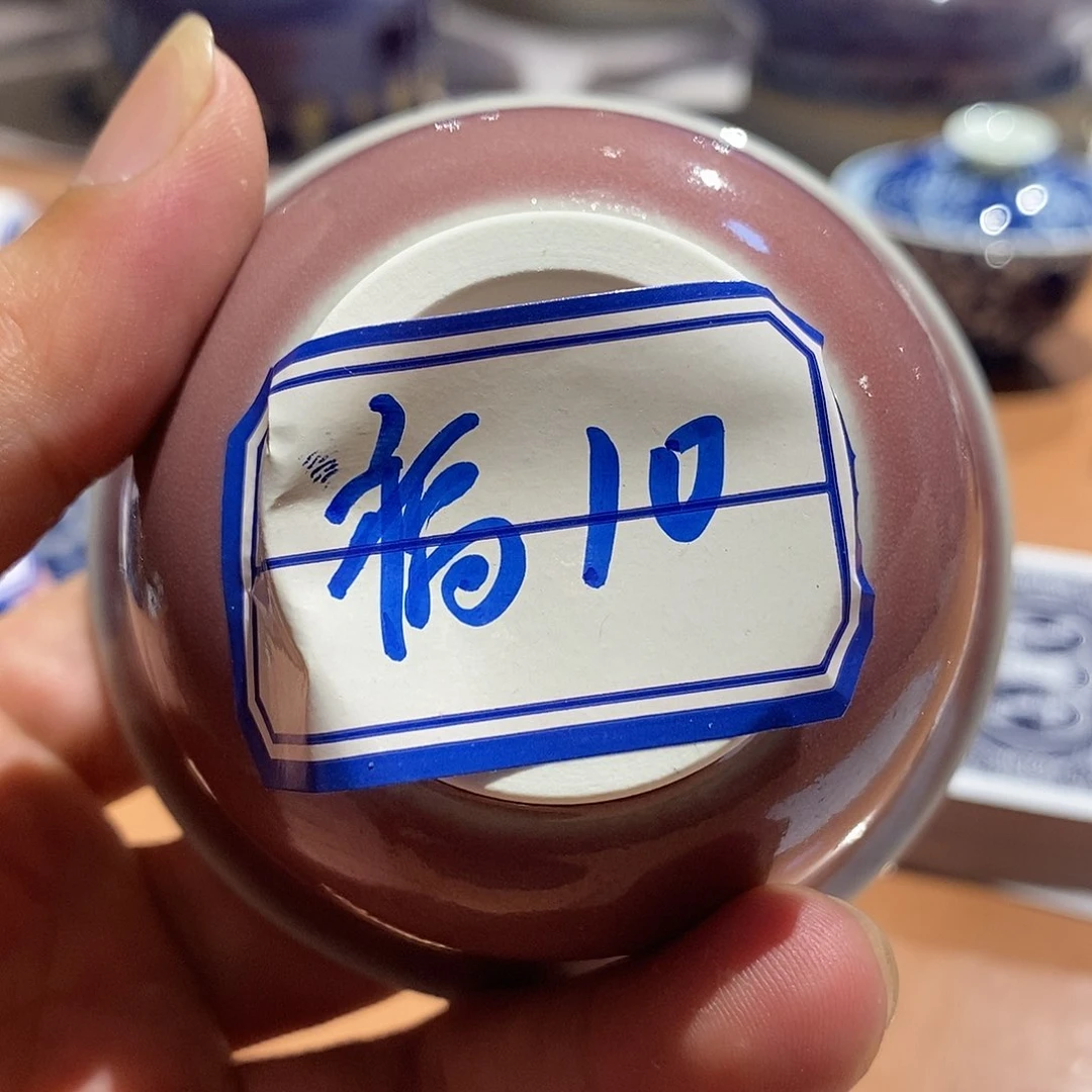 心***薇事事如意心想事成