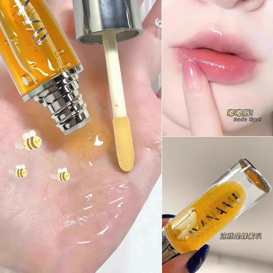 唇部精华油淡化唇纹护唇去死皮补水持久唇蜜镜面水光口红唇釉