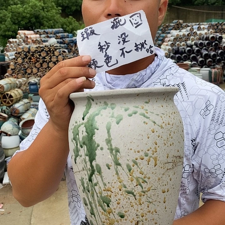 瑕疵颜色不挑瑕疵