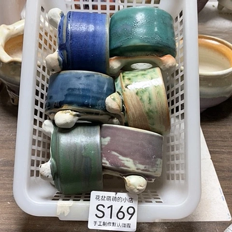紫砂花盆169微瑕品口径5厘米左右的