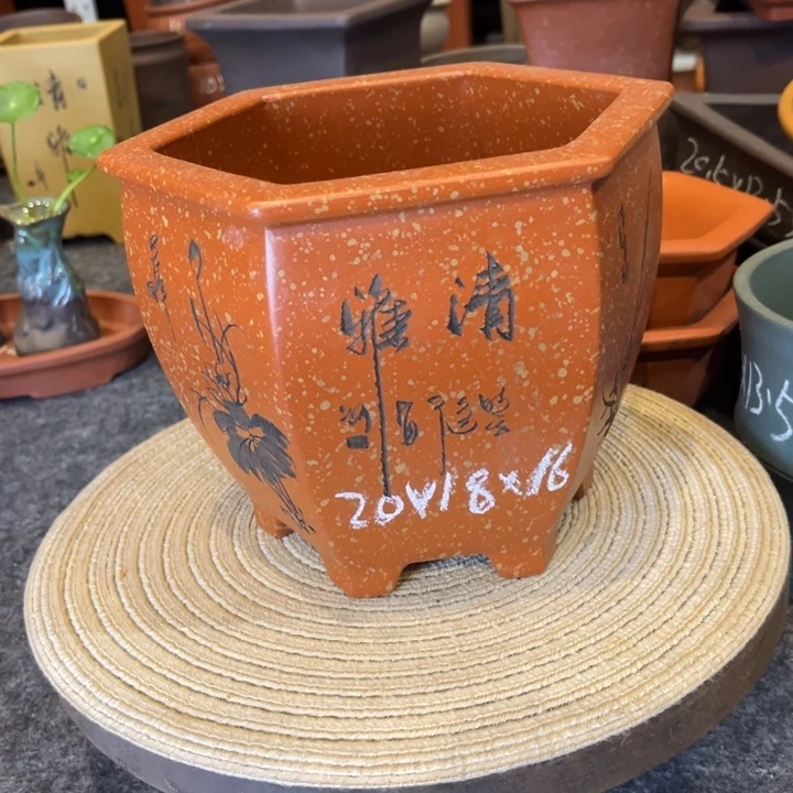 紫砂花盆紫砂花盆