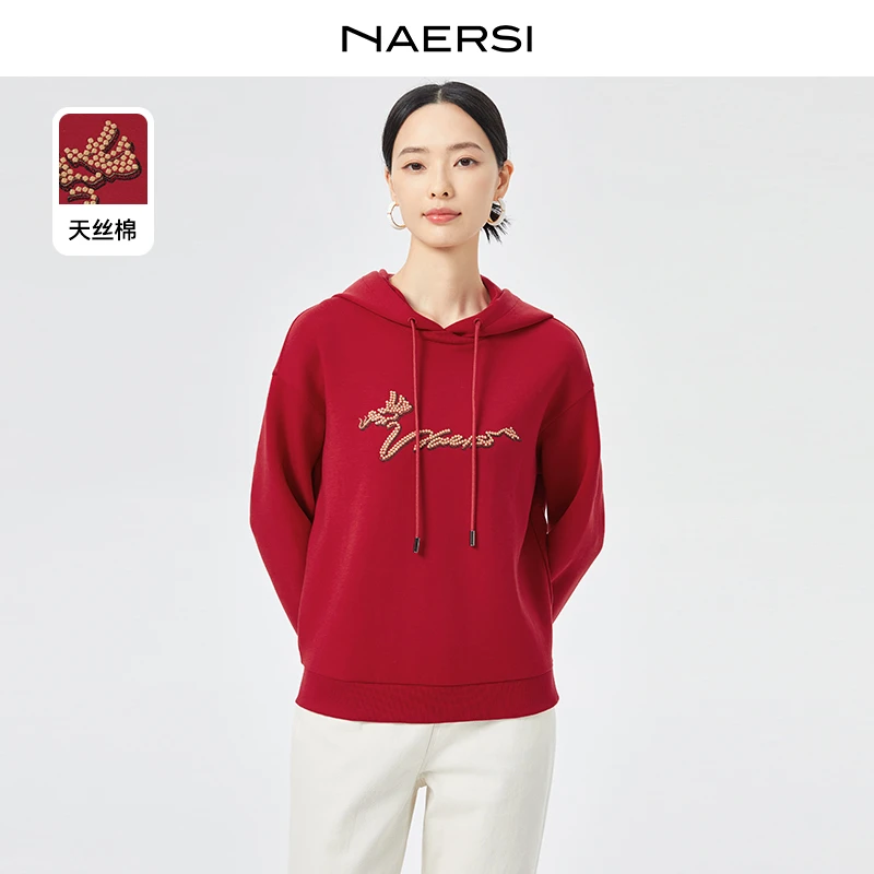 【新年限定】娜尔思莱赛尔运动百搭时尚休闲连帽宽松上衣NM01938A6