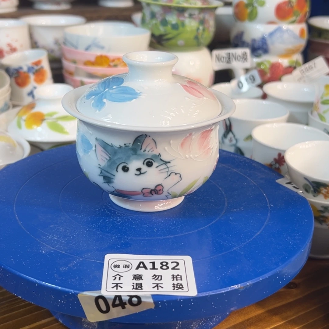 陶瓷景德镇高温釉下陶瓷