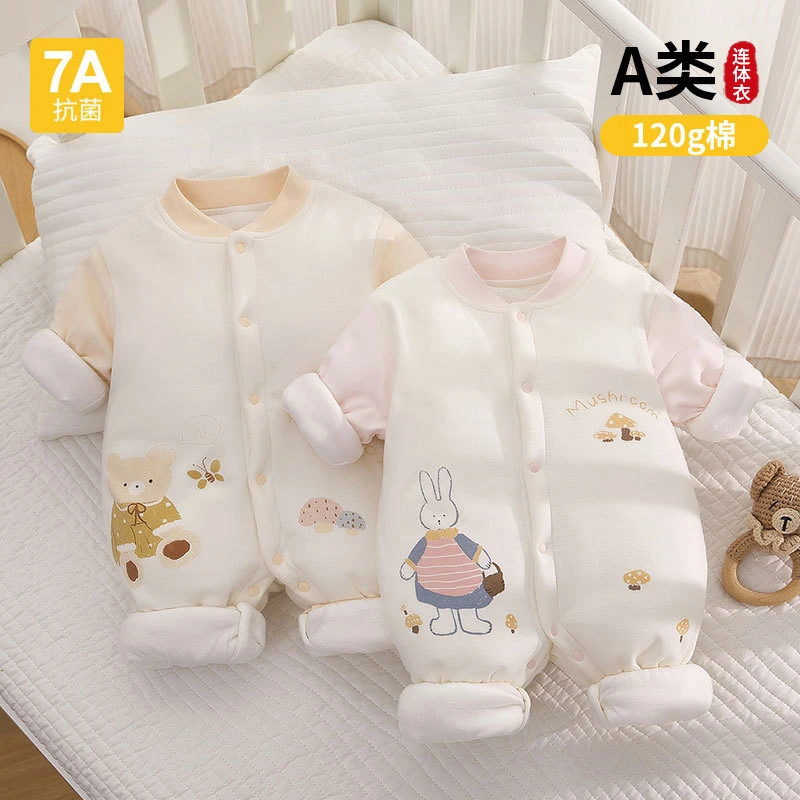 新生儿婴儿连体衣服三层夹棉保暖冬装秋冬季宝宝冬款加厚女宝