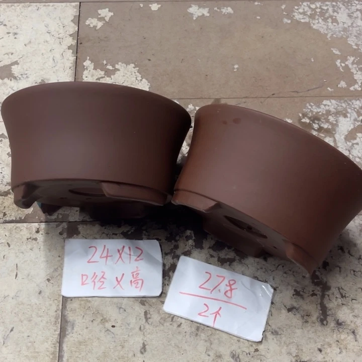 紫砂花盆破损包赔