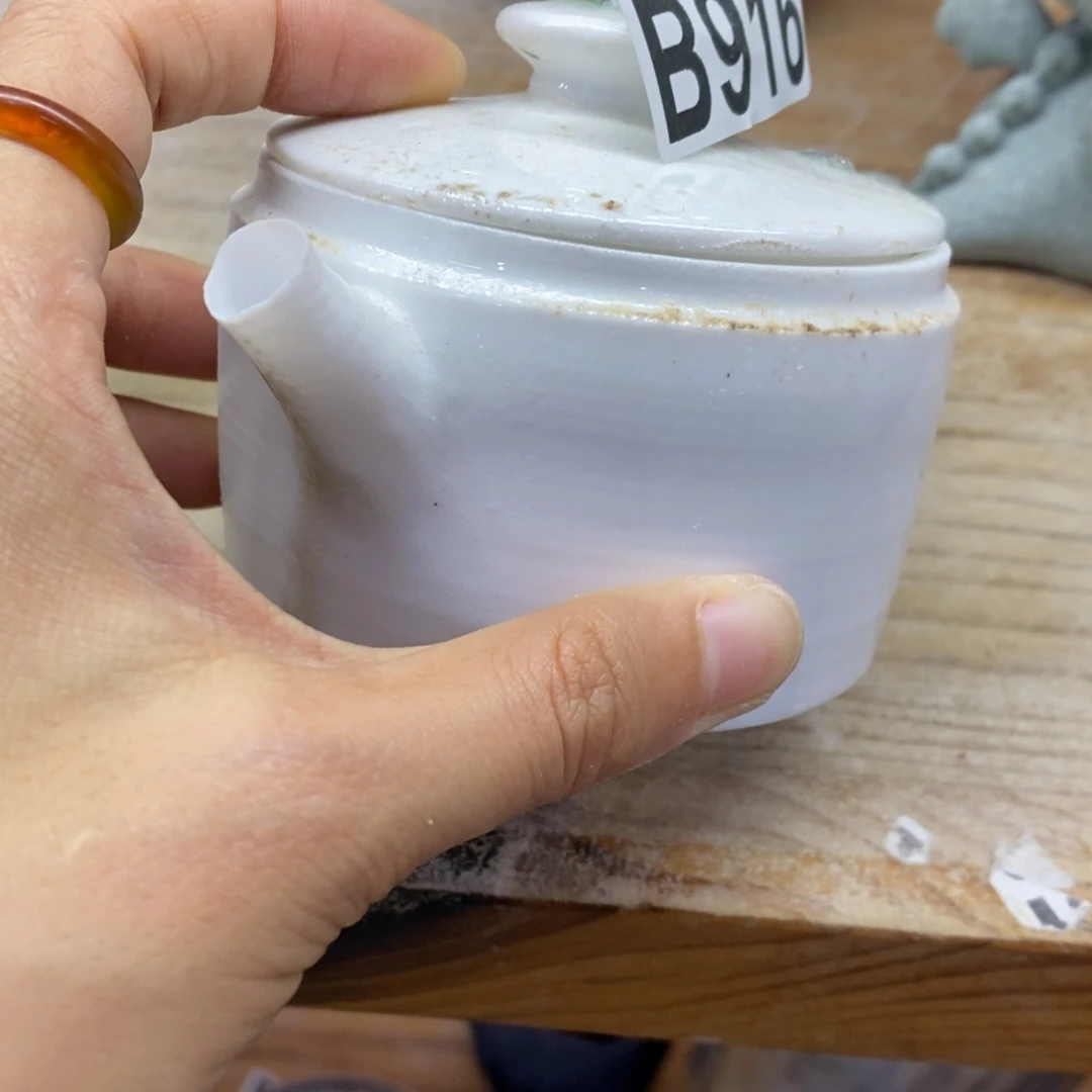 陶园柴烧，精品高货。916瑕疵