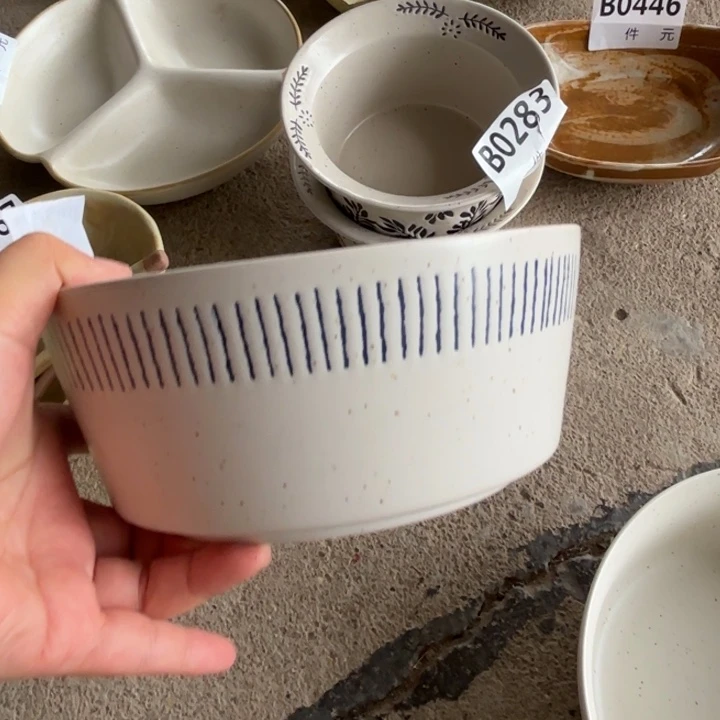 陶瓷397线条款面碗汤碗1个