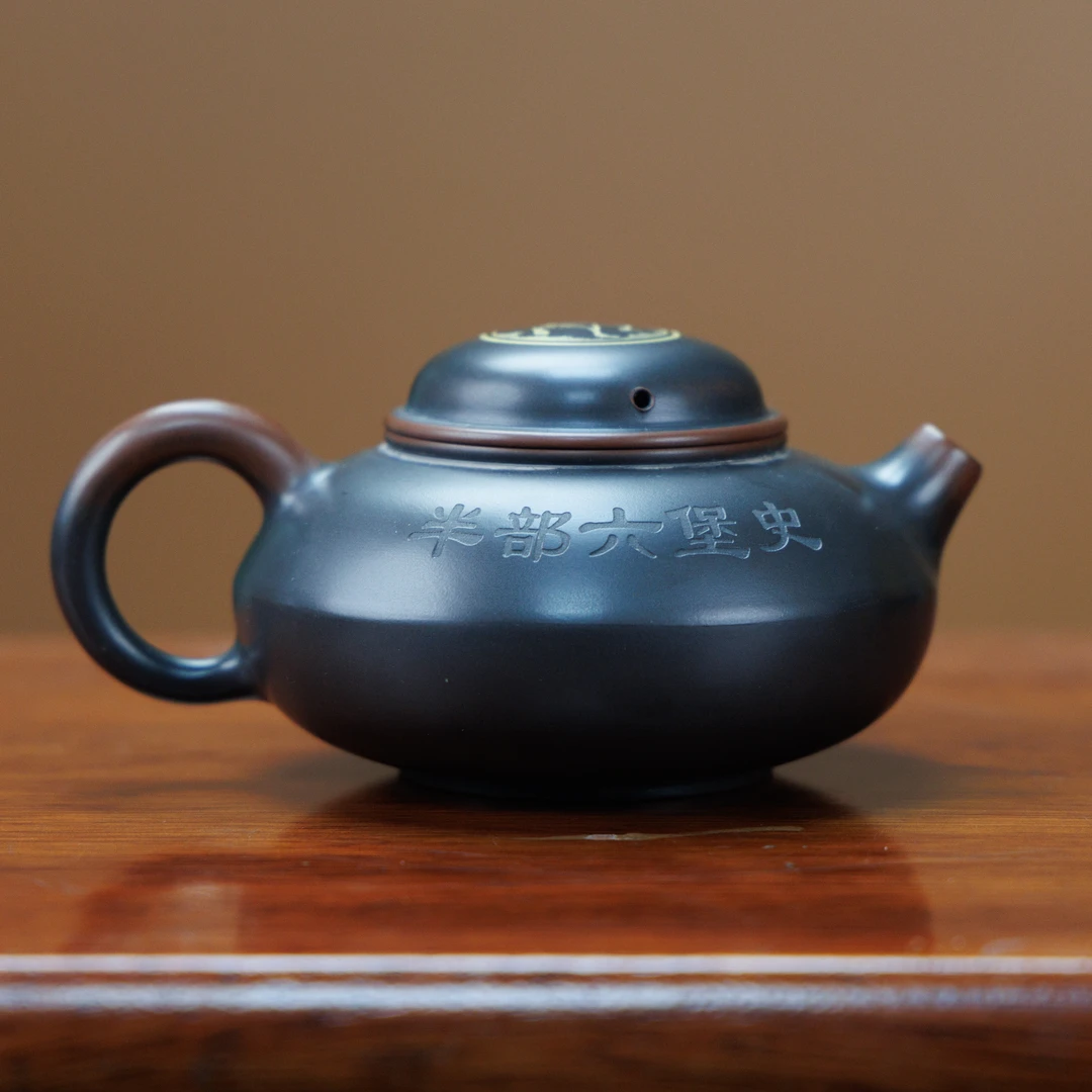 广西钦州坭兴陶中式茶壶（41-45）