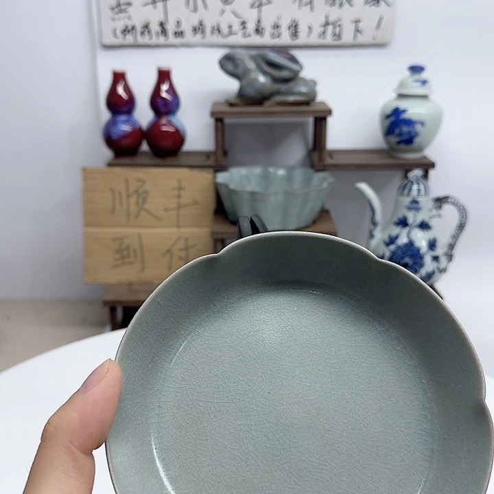 瓷片顺丰到到付顺丰到付