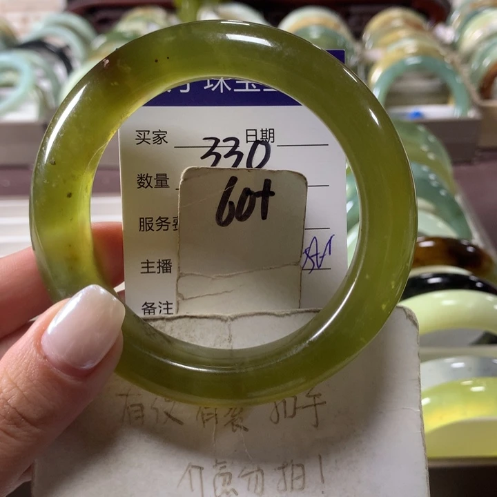 蛇纹石玉未镶嵌手镯330