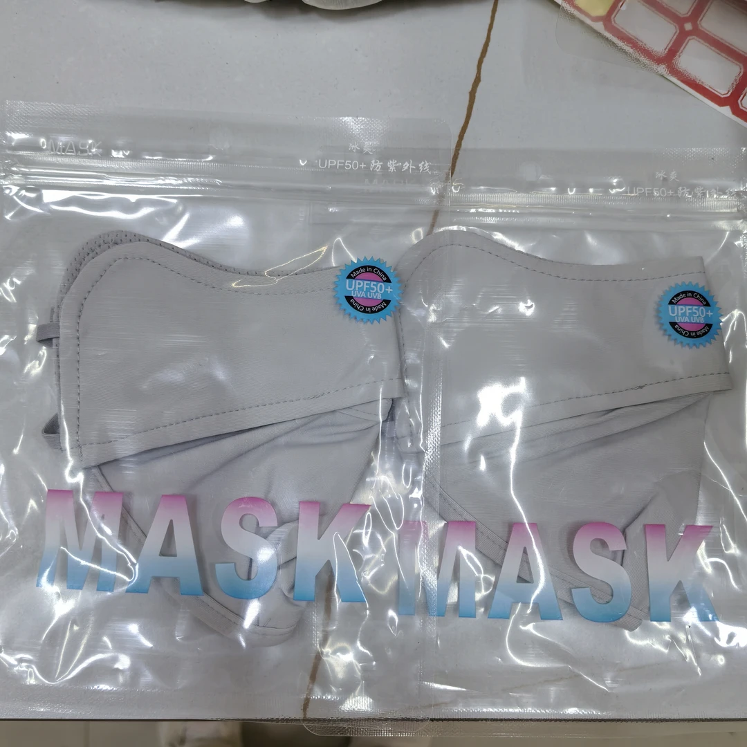 防紫外线口罩男女同款
