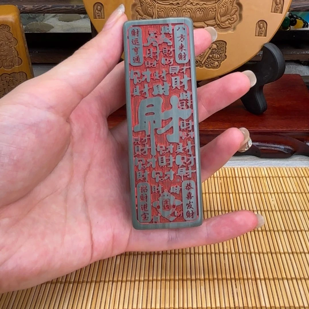 石材556666666666669999999
