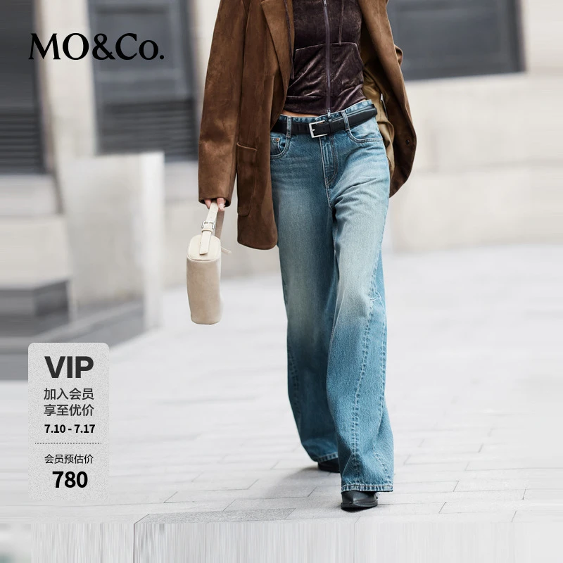 MOCO牛仔裤冬高腰棉质解构阔腿复古蓝色长裤MBD4JENT01
