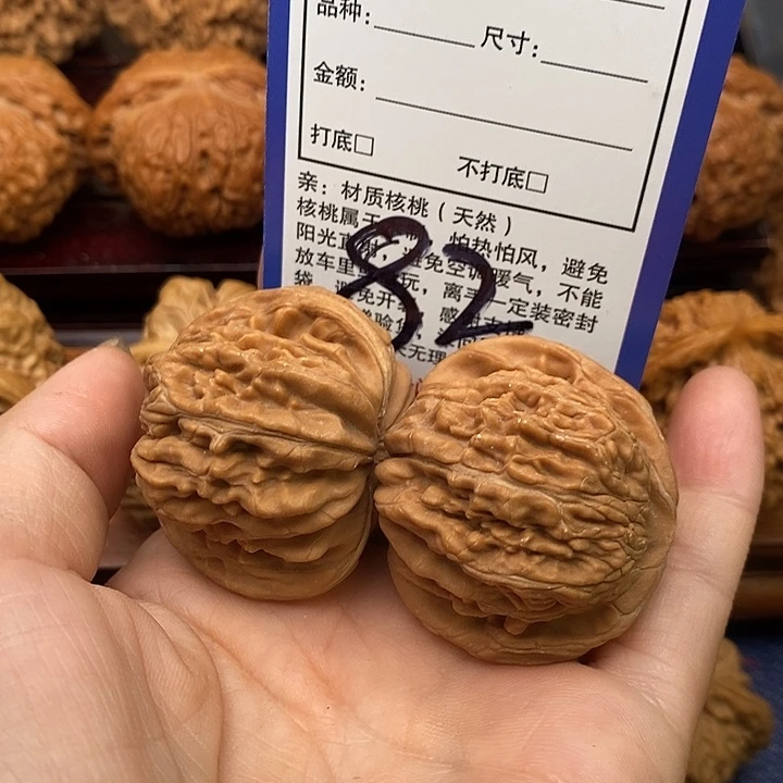 桃核吊坠四座楼狮子头41