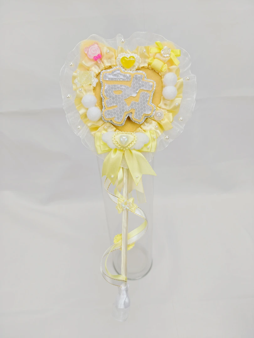 十个勤天应援魔法棒周边