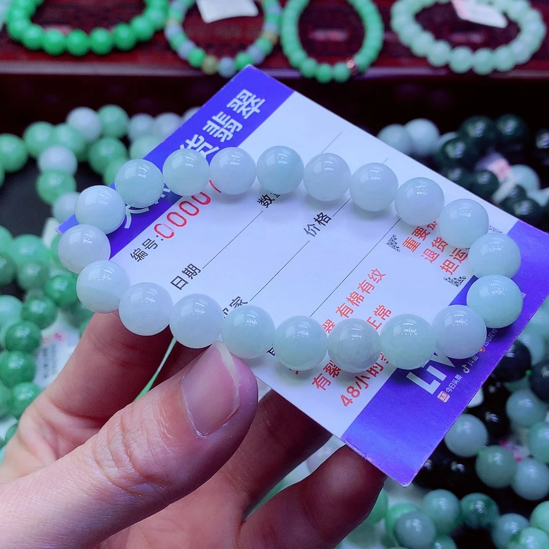 翡翠未镶嵌毛衣链