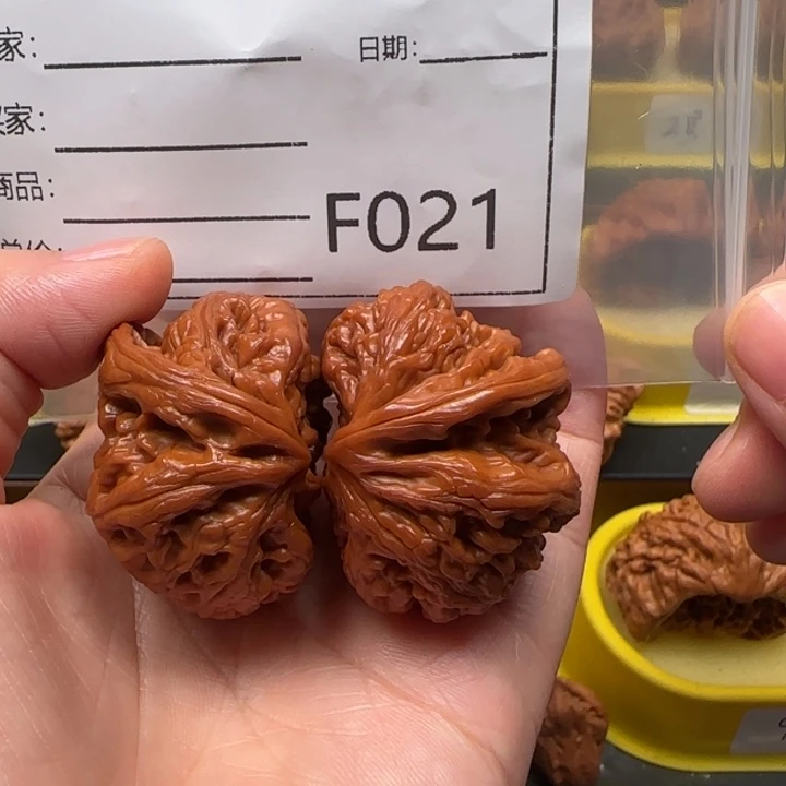 文玩核桃吊坠粗筋半壁58