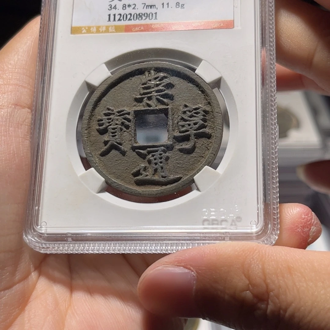 金属Lx如图所示一个8901