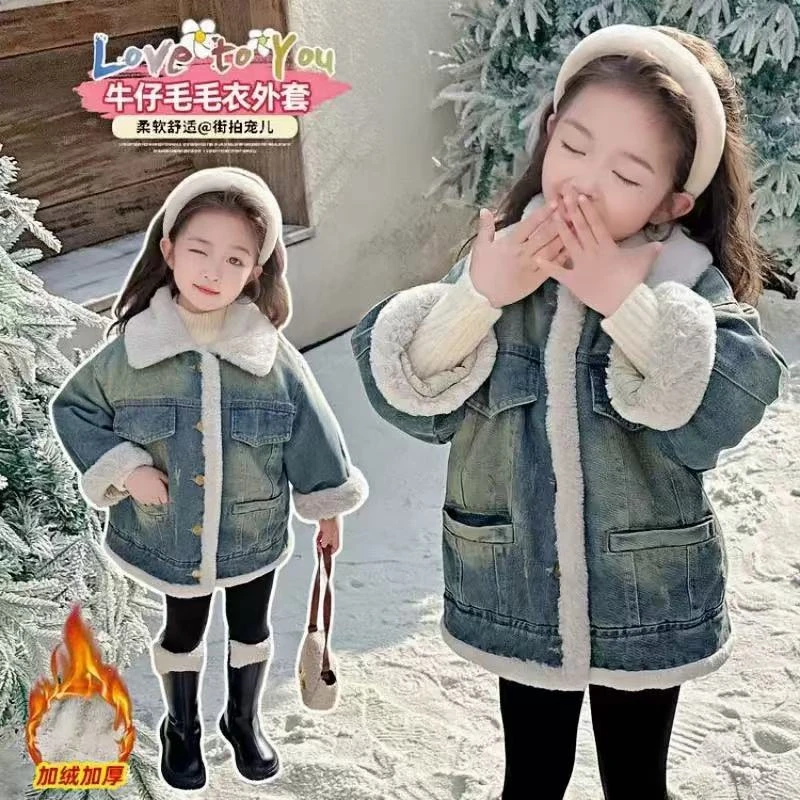 男女童秋冬季新款保暖牛仔上衣洋气时髦舒适儿童加厚加绒时尚3