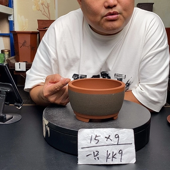 紫砂花盆货号一只KK9