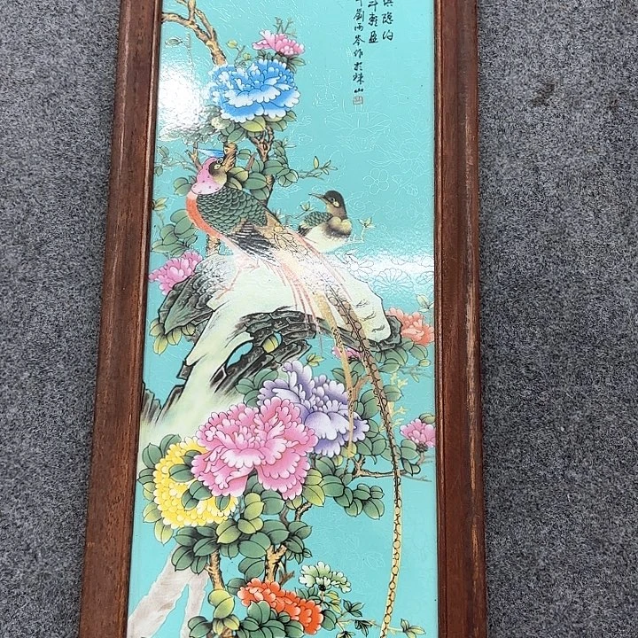 瓷片景德镇景德镇
