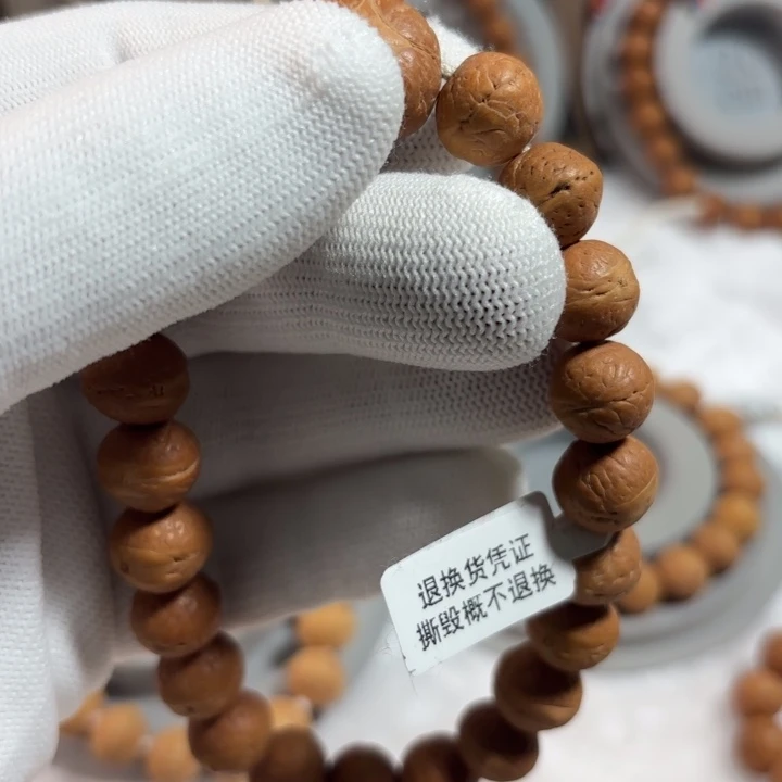 黑***～凤眼菩提手串尼泊尔凤眼菩提手串