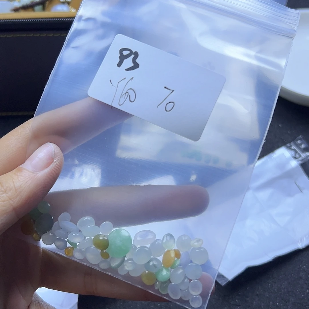 石***石翡翠散珠翡翠裸石