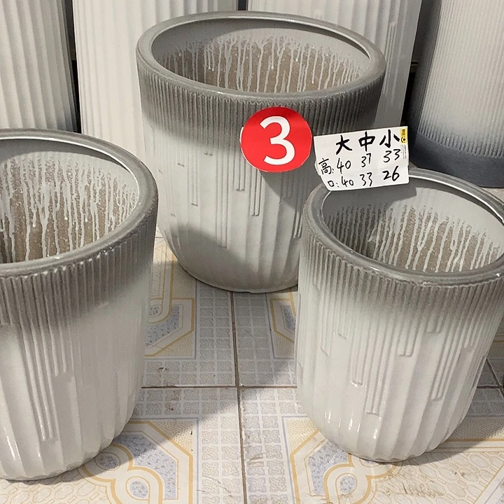 灰色渐变音符大中小一套三个送托盘默认微瑕