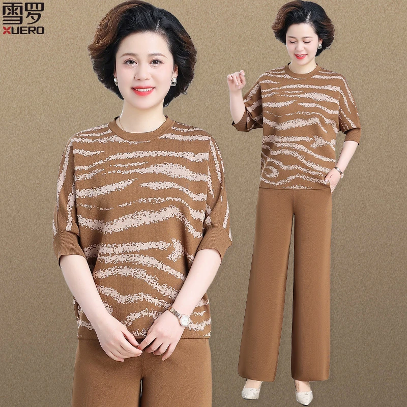 中年妈妈春装冰丝针织套装2024新款中老年女春秋上衣洋气质两件套