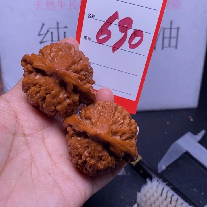 文玩核桃把件690，47.5官帽