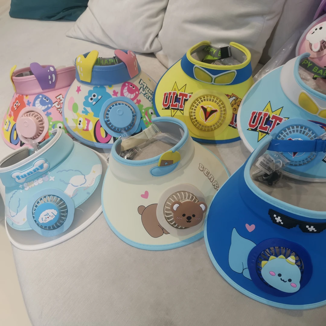 【帽子】儿童空顶风扇防晒帽