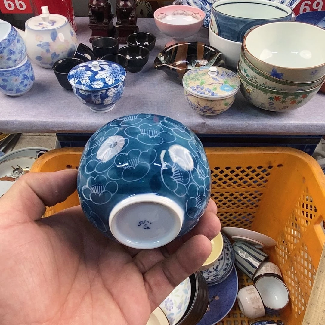 茶盏全场满28元包邮，第293