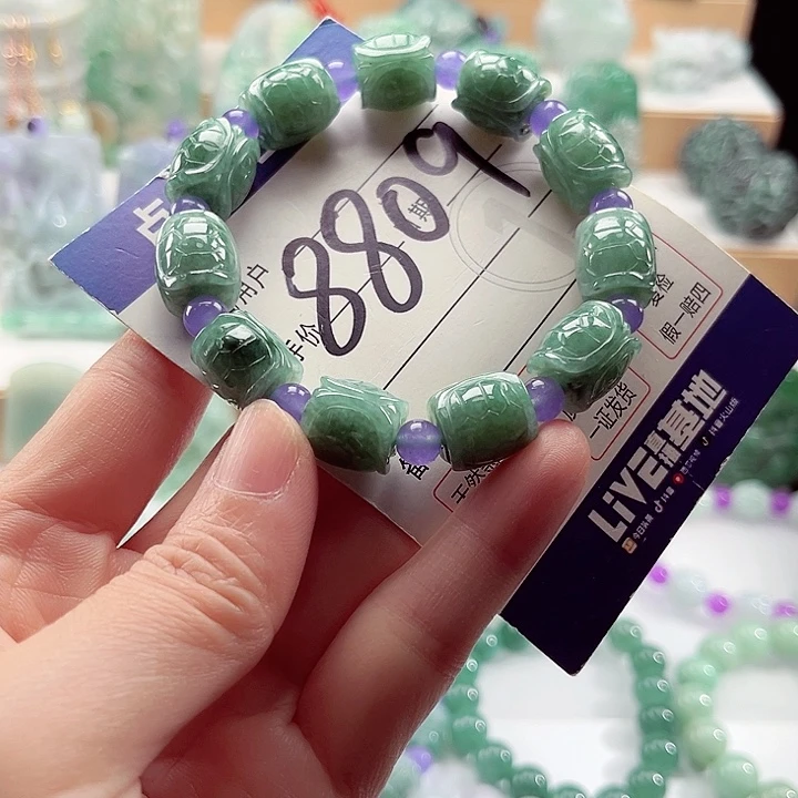 翡翠未镶嵌手链卡12.3