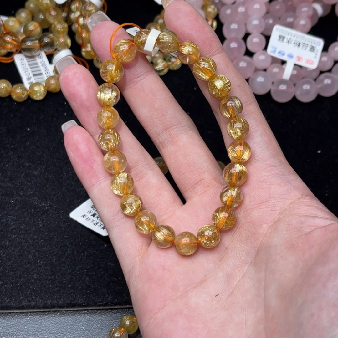 小***仔手链未镶嵌发晶卡8金发晶