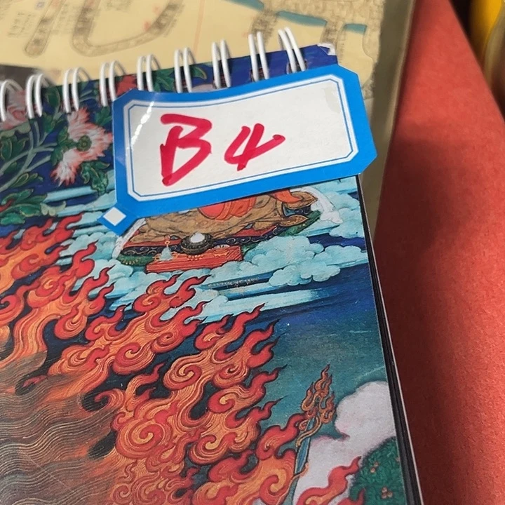 香榧木你***哥民俗文化研究