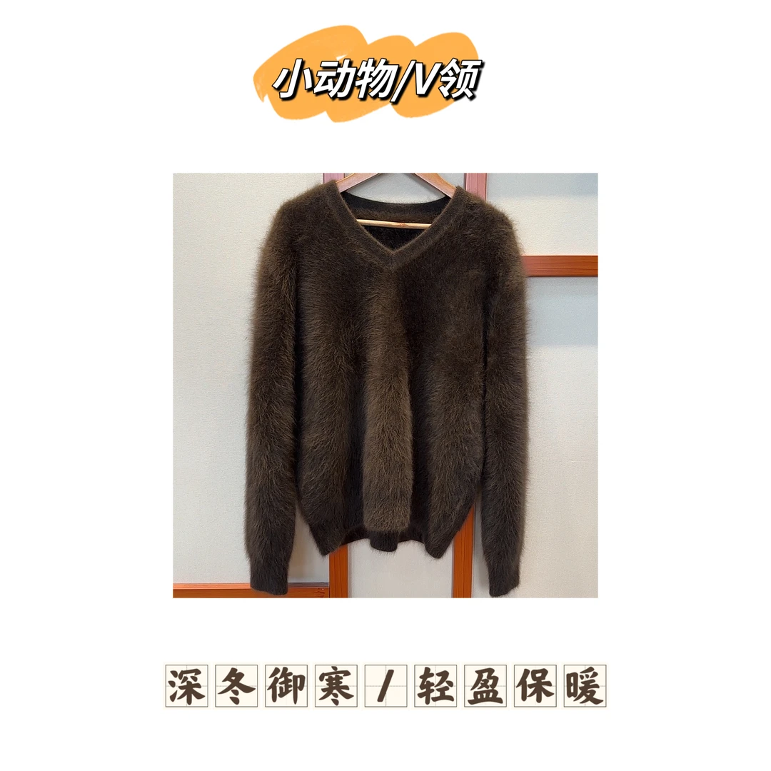 【小动物/V领】"御寒神器"抗风保暖小动物V领套头衫Q24202