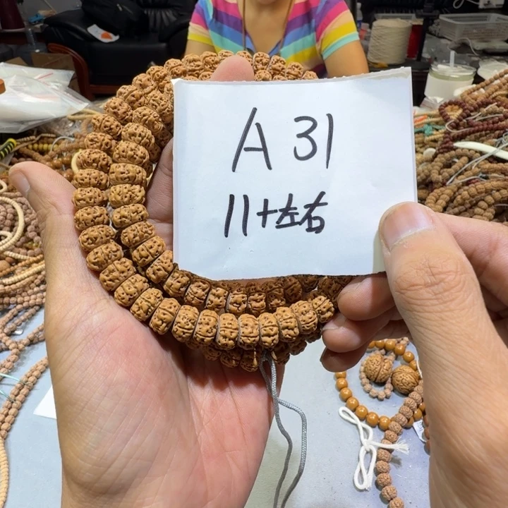 金刚菩提吊坠A31%%%%%%%%%
