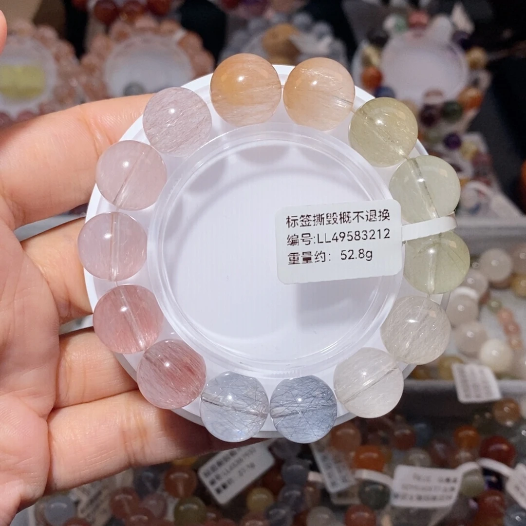 手链未镶嵌水晶彩兔毛手链13.9
