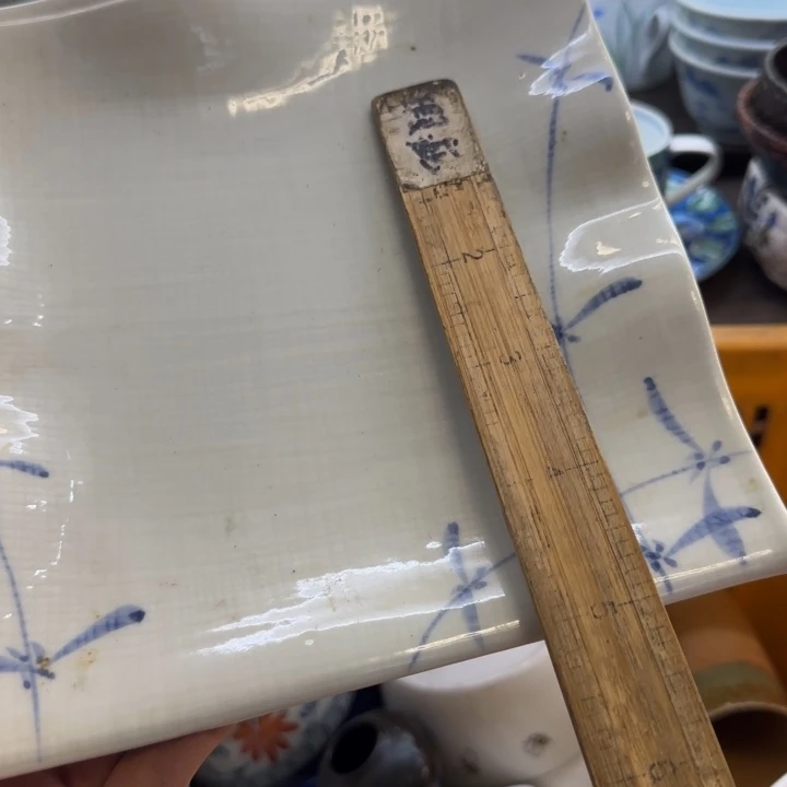 青***空瓷片一物一拍感谢支持